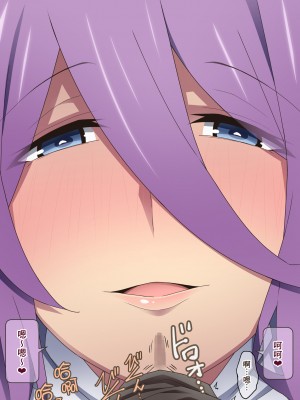 [香りの力 (風の声)] ヒーラーお姉さんはボクを小さくしてオナラまで嗅がせてくれる[臭鼬娘漢化組]_SGTG_388_147