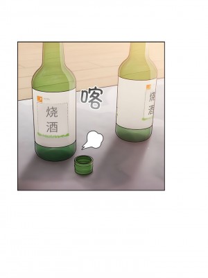 分組換換愛 81-82話_82_11
