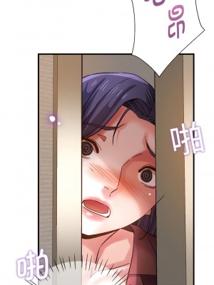 瑜珈初體驗 38-39話_38_01