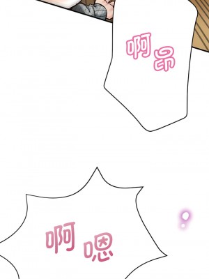 瑜珈初體驗 38-39話_38_03