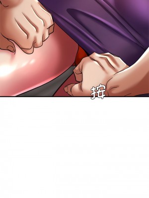瑜珈初體驗 38-39話_39_05