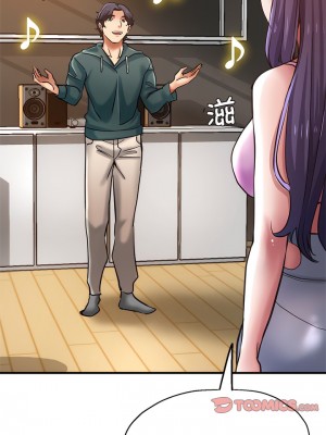 瑜珈初體驗 38-39話_39_09