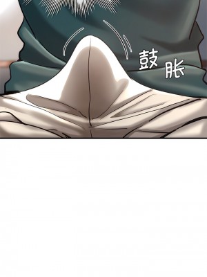 瑜珈初體驗 38-39話_39_10