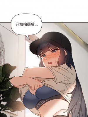歡迎加入粉絲團！ 27-28話_27_9