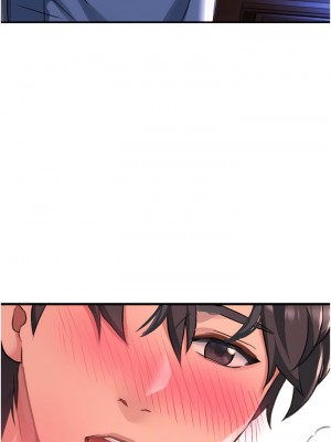 請滑入解鎖 69話_69_08