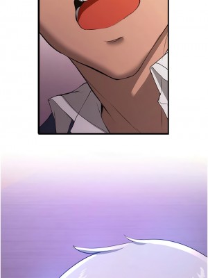 搶女友速成班 16-17話_16_01