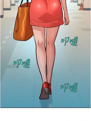 友情萬睡 58-59話_58_14