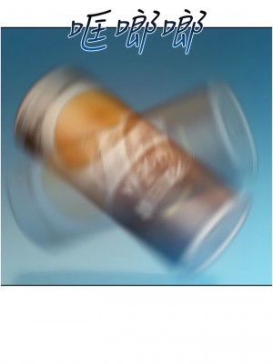 友情萬睡 58-59話_59_07