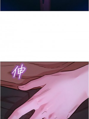 友情萬睡 58-59話_59_13
