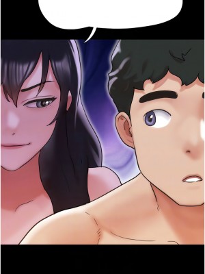我的兵變女友 33-34話_33_05