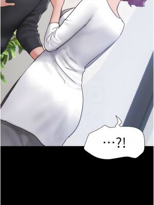 我的兵變女友 33-34話_34_05