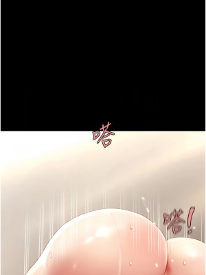 復仇母女丼 27-28話_28_01