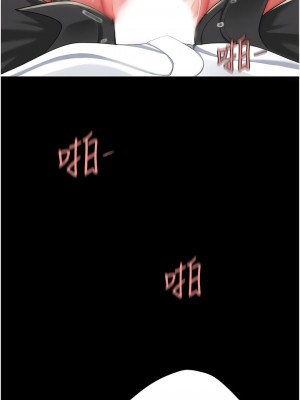復仇母女丼 27-28話_28_03