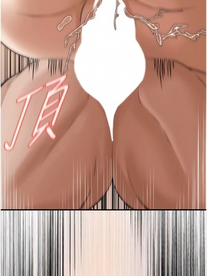 街頭幹架王 14-15話_15_10