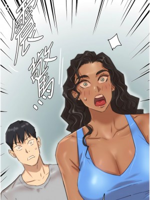 養父的女兒們 1-8話_01_23