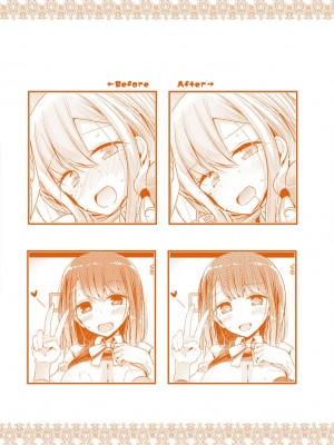[大嘘] JK・REFLE｜少女的療癒 [中国翻訳] [無修正] [DL版]_167