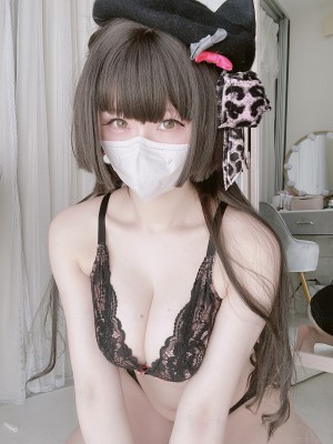 [Mysuite (Atsuki)]  Fuyuko Mayuzumi_204