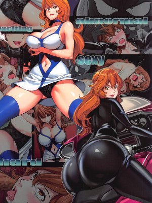 (C102) [メタボ喫茶異臭騒ぎ (いたちょう)] マモーの復讐 (ルパン三世) [不咕鸟汉化组]_50