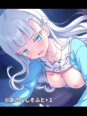 COMIC アナンガ・ランガ Vol.102_301