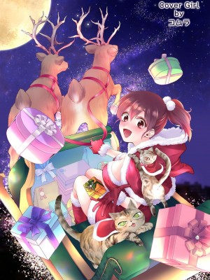 COMIC アナンガ・ランガ Vol.102_002