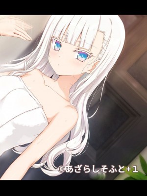 COMIC アナンガ・ランガ Vol.102_294