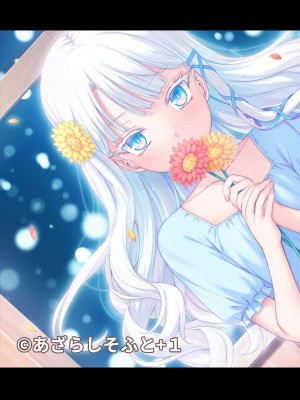 COMIC アナンガ・ランガ Vol.102_299