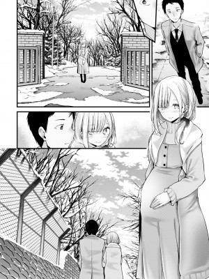 [大嘘] オナホ教室-新学期-女生徒妊娠仕置計画｜自慰套教室-新學期- 女學生播種懲罰計畫 [中国翻訳] [無修正] [DL版]_209