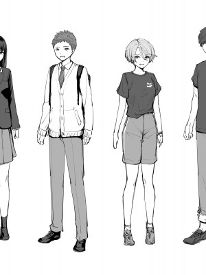[紅村かる] ぼくだけがセックスできない家 [無邪気漢化組][MJK-23-D2978][無修正]_MJK-23-D2978-218