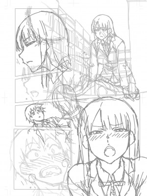 [五十嵐唱乃] どすけべ美人四姉妹ハーレムにようこそ!_286