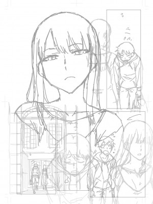[五十嵐唱乃] どすけべ美人四姉妹ハーレムにようこそ!_222