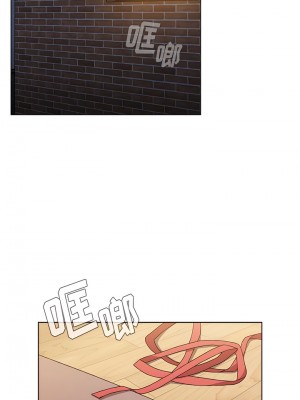 小孩子才做選擇 67-68話_67_04