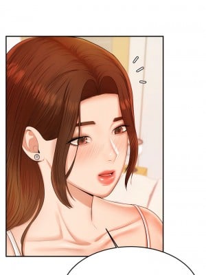 老師的課外教學 11-12話_11_02