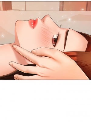 老師的課外教學 11-12話_11_05