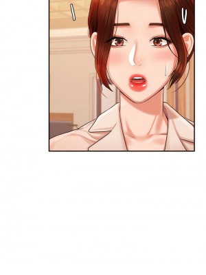 老師的課外教學 11-12話_12_06
