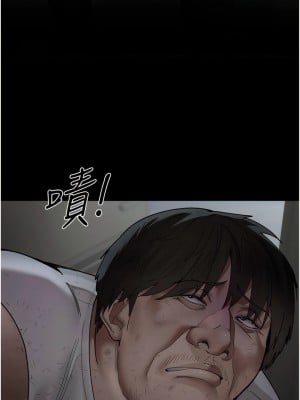 夜間診療室 30-31話_30_02