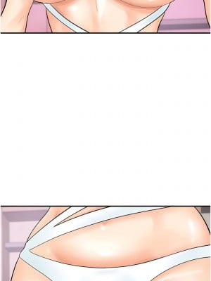 行動掃碼雞 21-22話_21_01