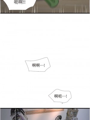 水電工日誌 15-16話_15_08