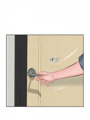 今天吃飽了嗎？8-9話_08_05