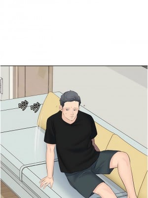 今天吃飽了嗎？8-9話_08_10