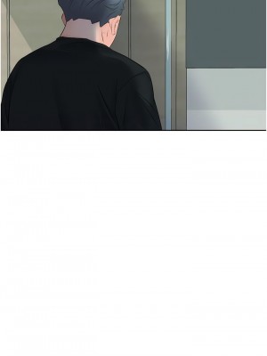 今天吃飽了嗎？8-9話_09_06
