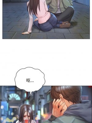 情定大阪 1-7話_01_05