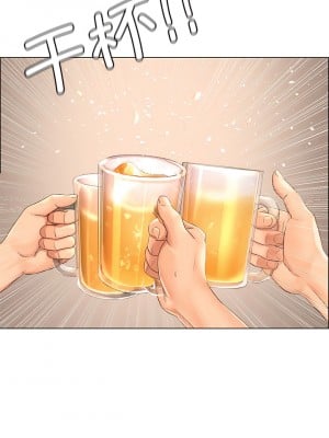 情定大阪 1-7話_01_06