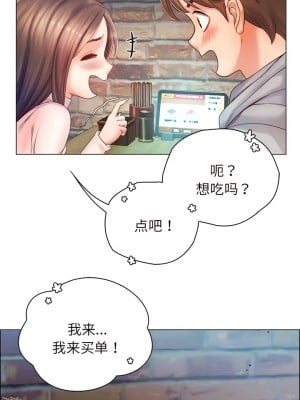 情定大阪 1-7話_01_09