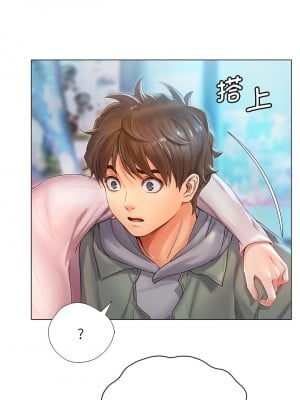情定大阪 1-7話_01_12