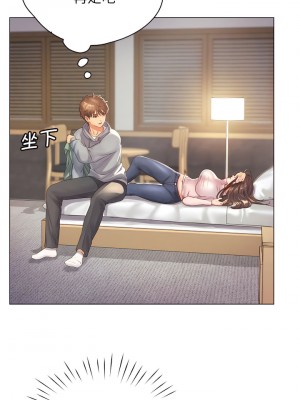 情定大阪 1-7話_01_13