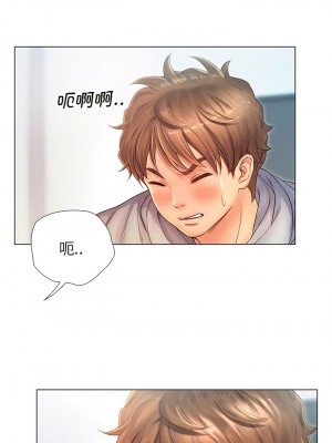 情定大阪 1-7話_01_15