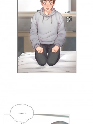 情定大阪 1-7話_02_03