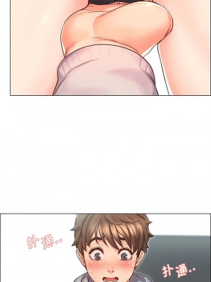 情定大阪 1-7話_02_04