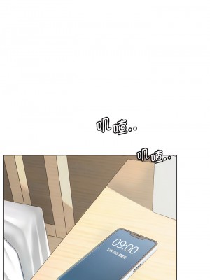 情定大阪 1-7話_02_10