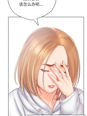 情定大阪 1-7話_03_01